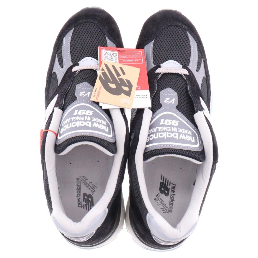 New Balance（ニューバランス） U991BK2 V2 スエード ローカット