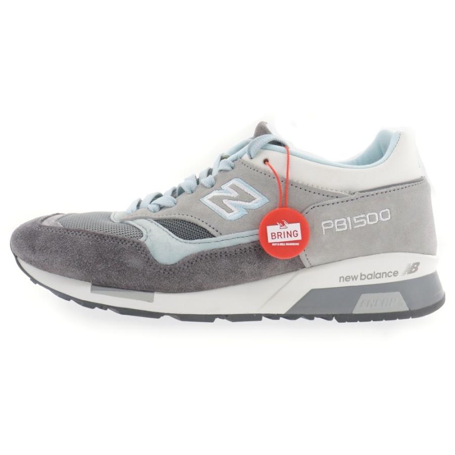 New Balance（ニューバランス） ×PAPERBOY ×BEAMS M1500BMS ペーパー