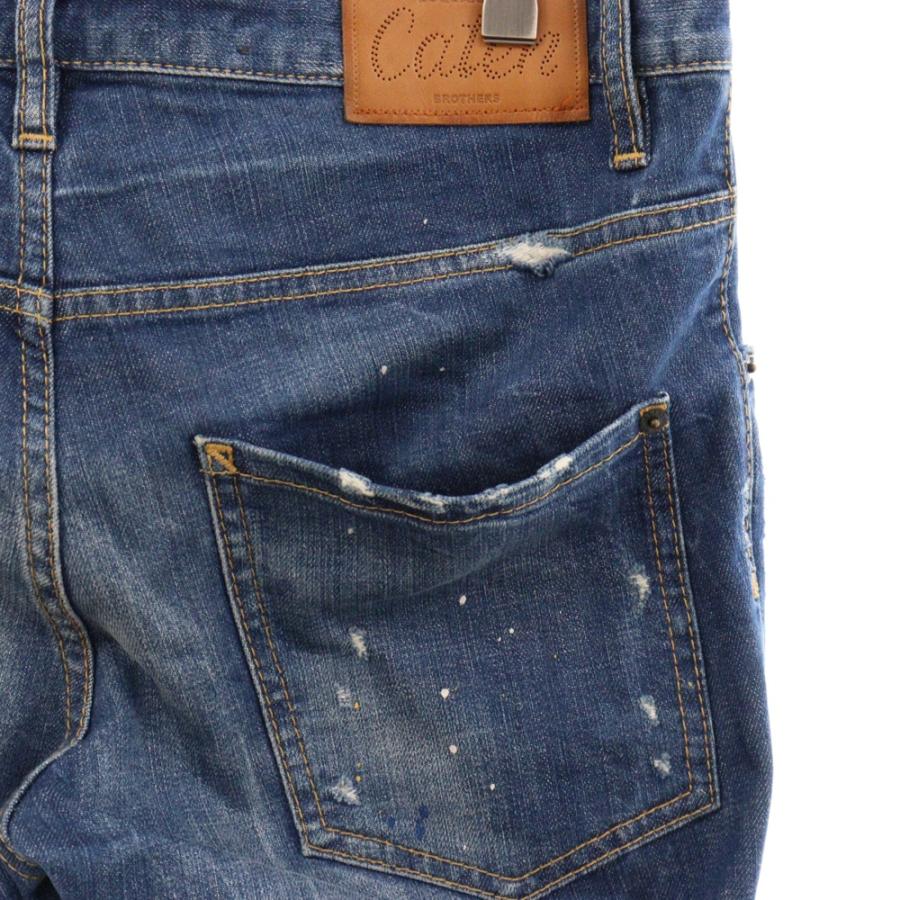 DSQUARED2（ディースクエアード） 17SS SKATER JEAN スケーター