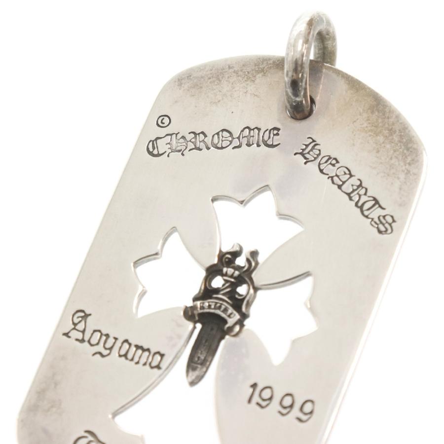 CHROME HEARTS（クロムハーツ） D TAG LRG LTD 青山オープン記念限定