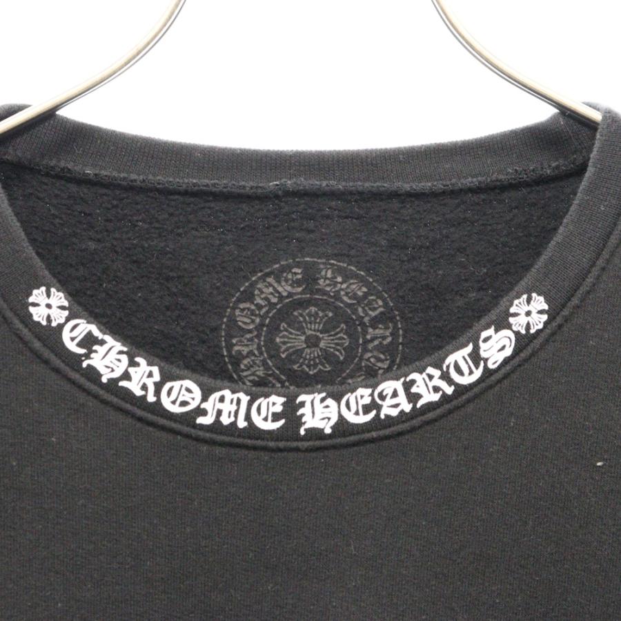 CHROME HEARTS（クロムハーツ） Neck Logo Crewneck Sweatshirt