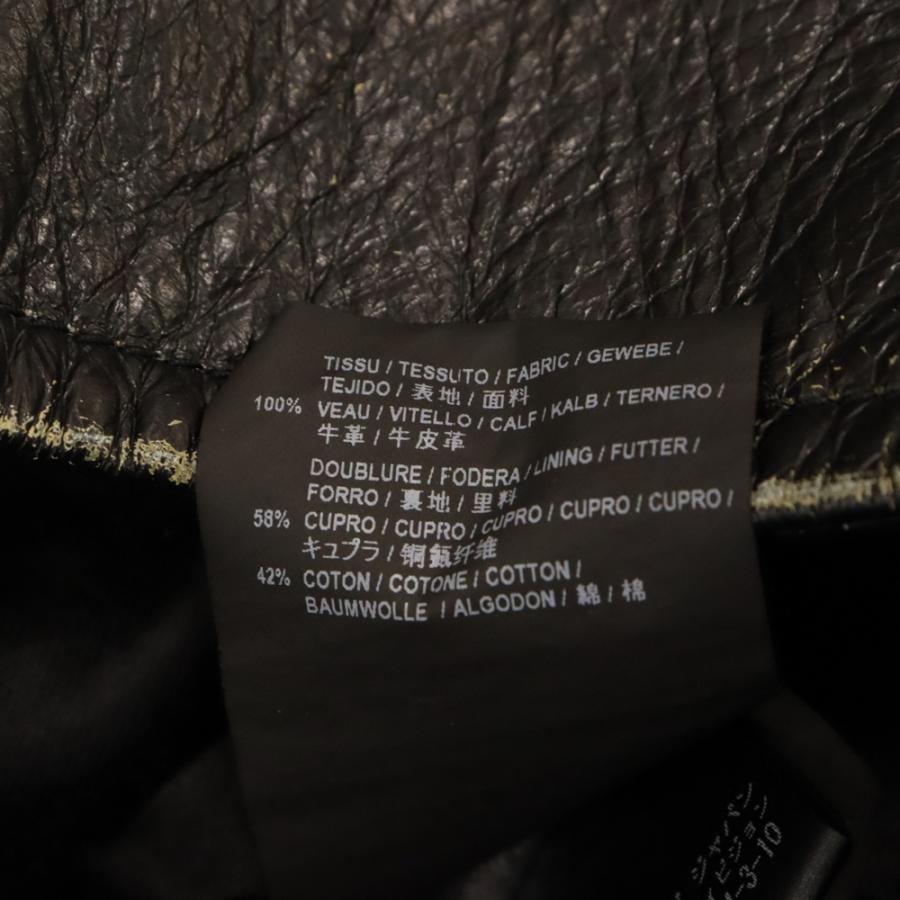 SAINT LAURENT PARIS サンローランパリ 15AW L01 ヴィンテージ加工