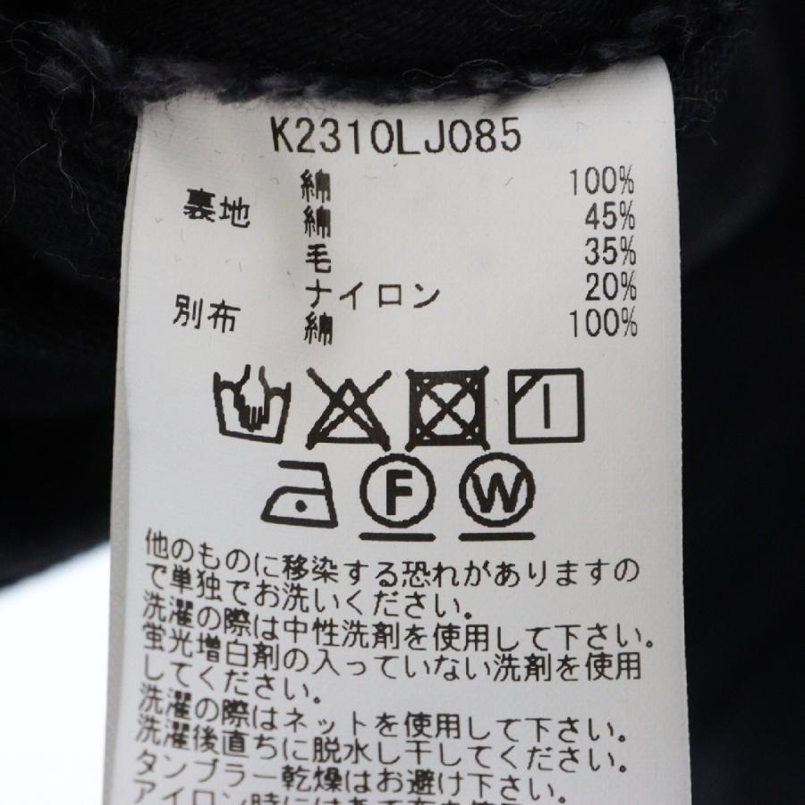 KAPITAL キャピタル 23SS ボーンライニングリバーシブルジップ KAPITAL キャピタル 23SS ボーンライニングリバーシブルジップ