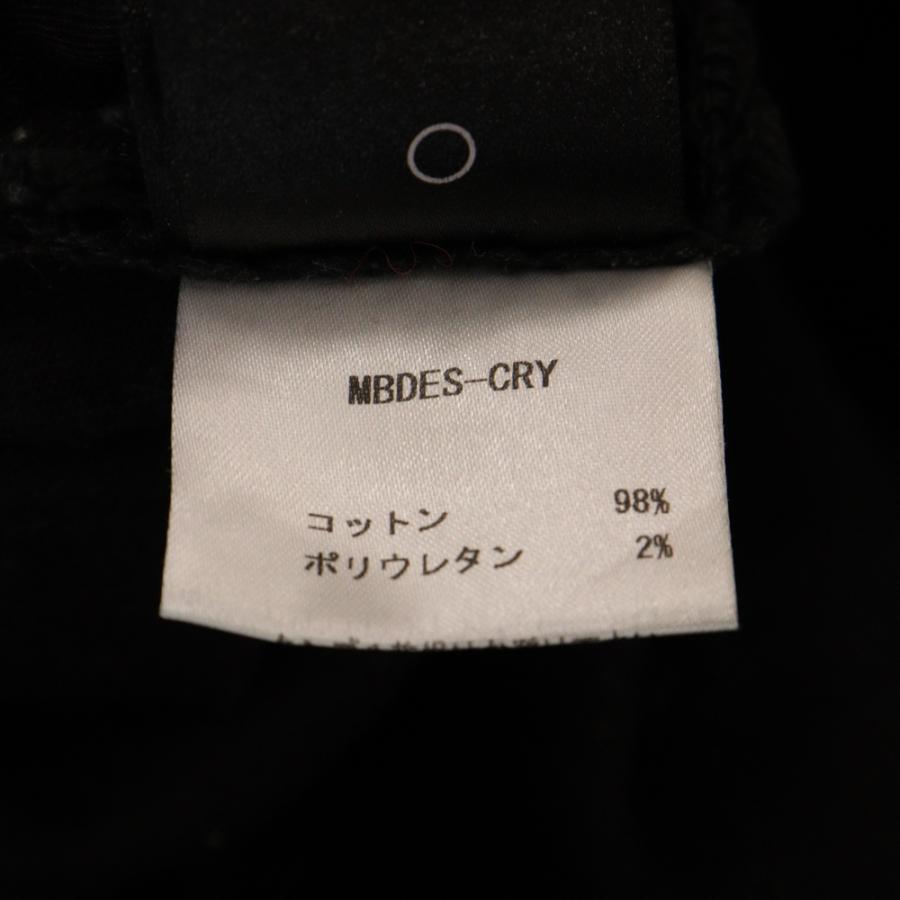 AMIRI（アミリ） ダメージ加工ラインストーン バンダナパッチスキニー