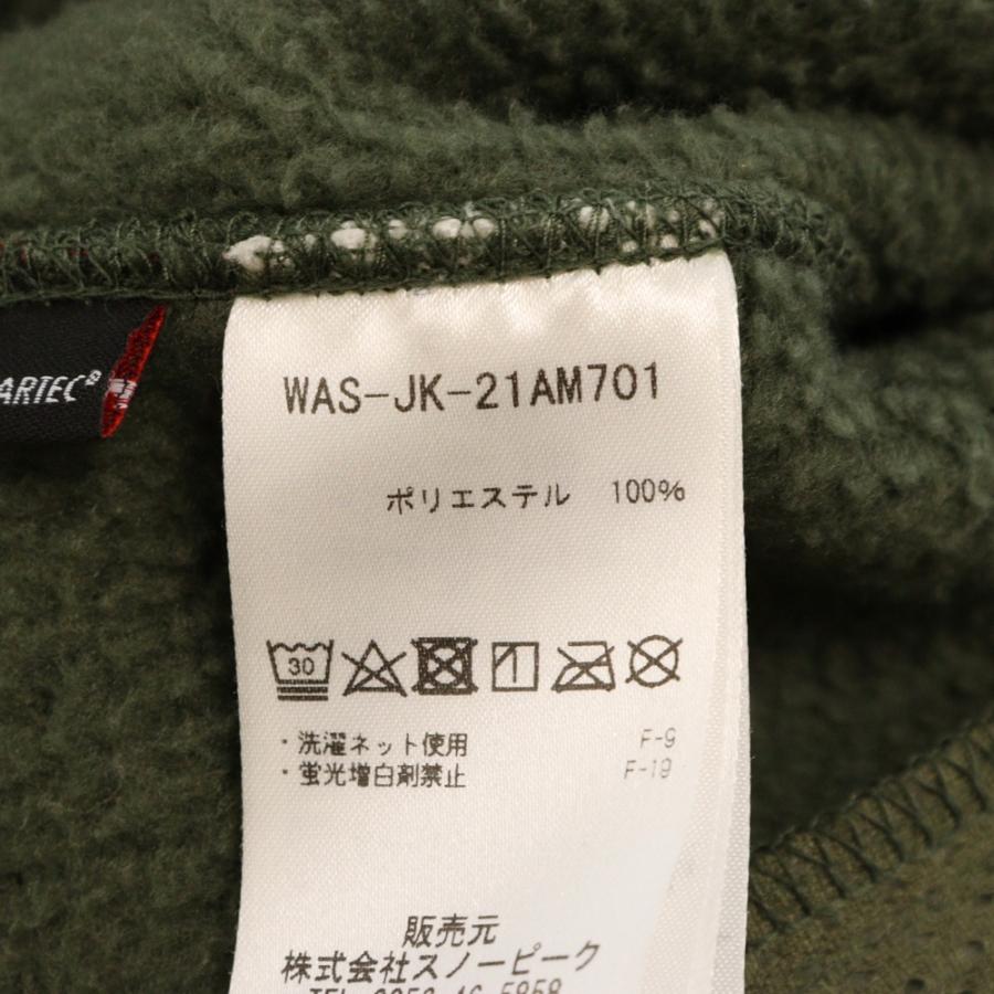 WIND AND SEA ウィンダンシー ×snow peak THERMAL BOA FLEECE WIND AND SEA ウィンダンシー ×snow peak THERMAL BOA FLEECE