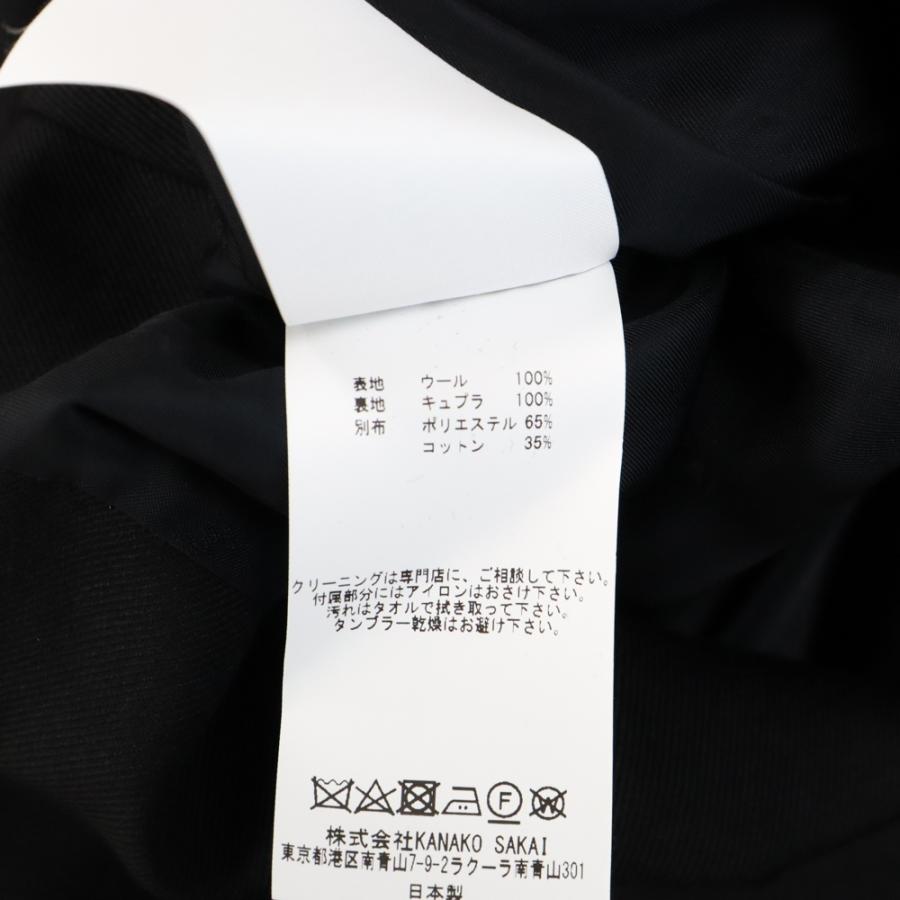 KANAKO SAKAI 23AW WOOL BOMBER ウール ボンバー ジャケット