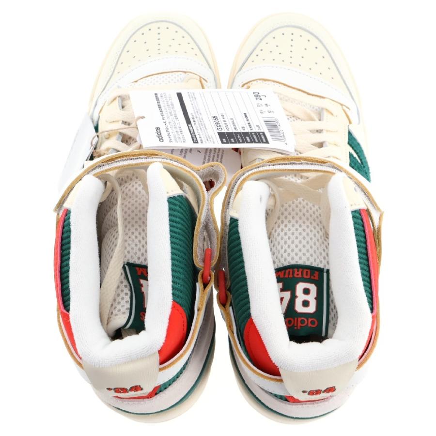 adidas（アディダス） FORUM 84 HIGH Bucks フォーラム バックス