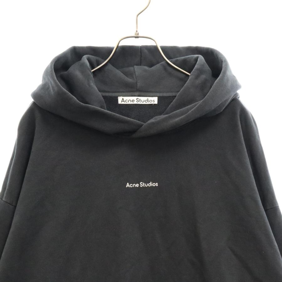 Acne Studios（アクネ ストゥディオズ） アクネ ストゥディオズ 21AW