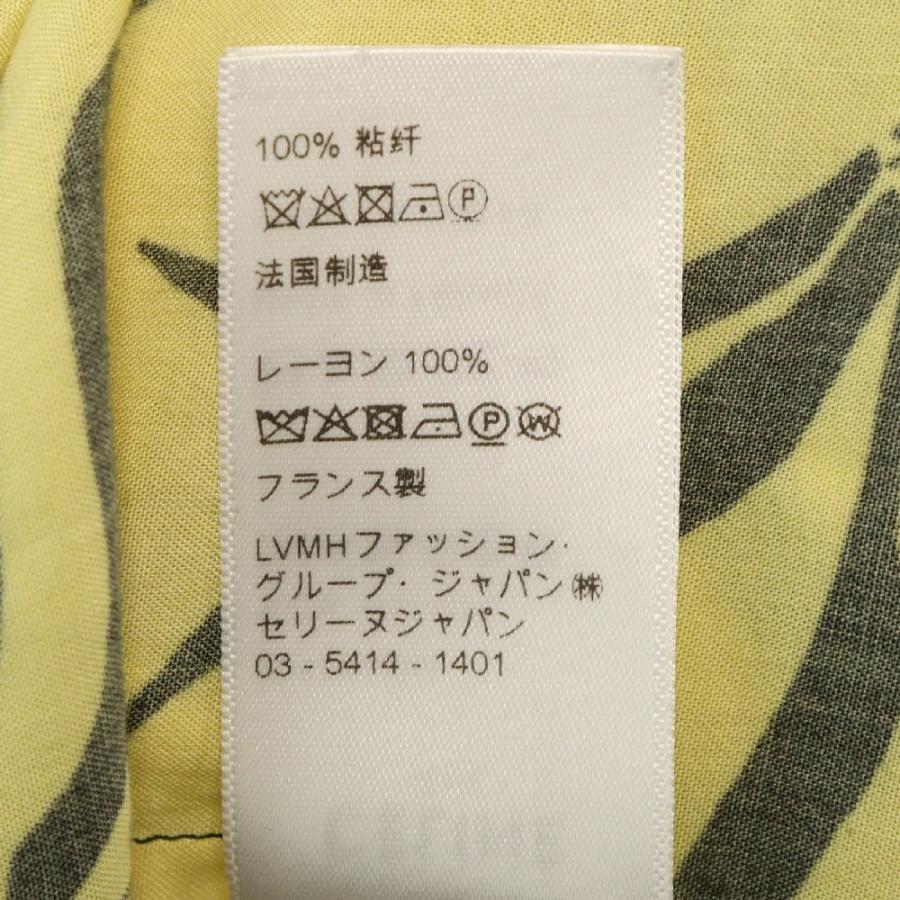 CELINE セリーヌ 21SS Loose Hawaiian Shirt In Viscose ルーズ CELINE セリーヌ 21SS Loose Hawaiian Shirt In Viscose ルーズ