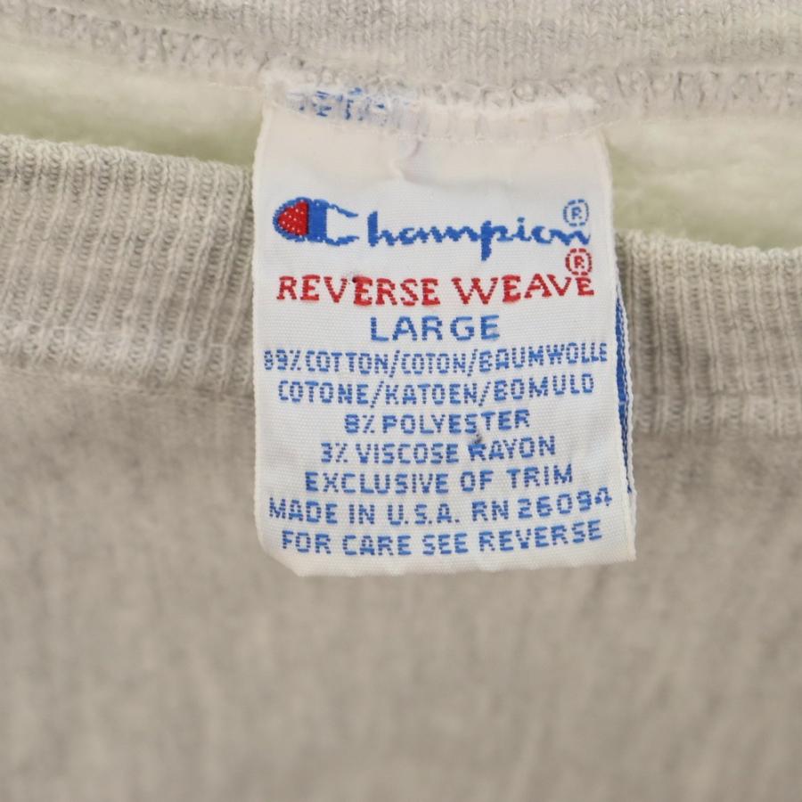 Champion（チャンピオン） 90s ユニバーシティサウスカロライナ