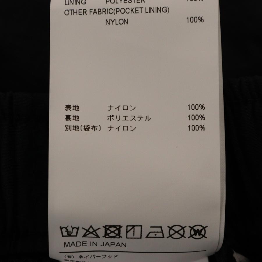 WTAPS（ダブルタップス） 22AW TRACKS TROUSERS NYLON TUSSAH ナイロン