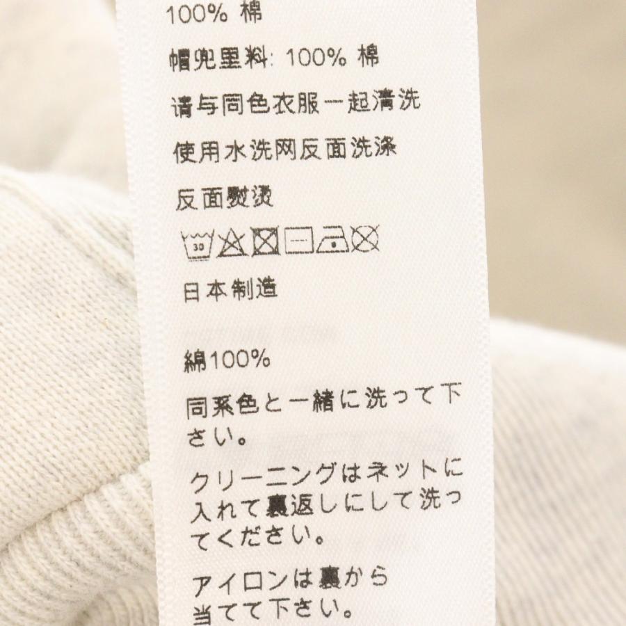 CELINE セリーヌ 16 ルーズロゴプリント スウェット プル CELINE セリーヌ 16 ルーズロゴプリント スウェット プル