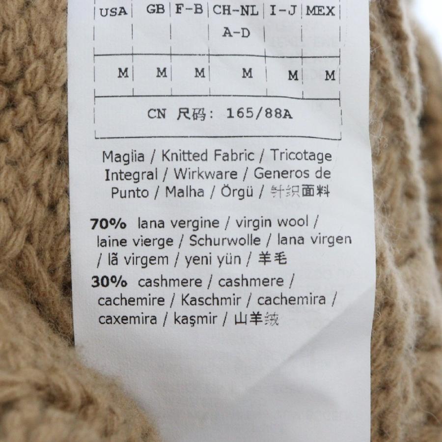 MaxMara カシミヤ混 ロングカーディガン フード ベルト付 アイボリー L