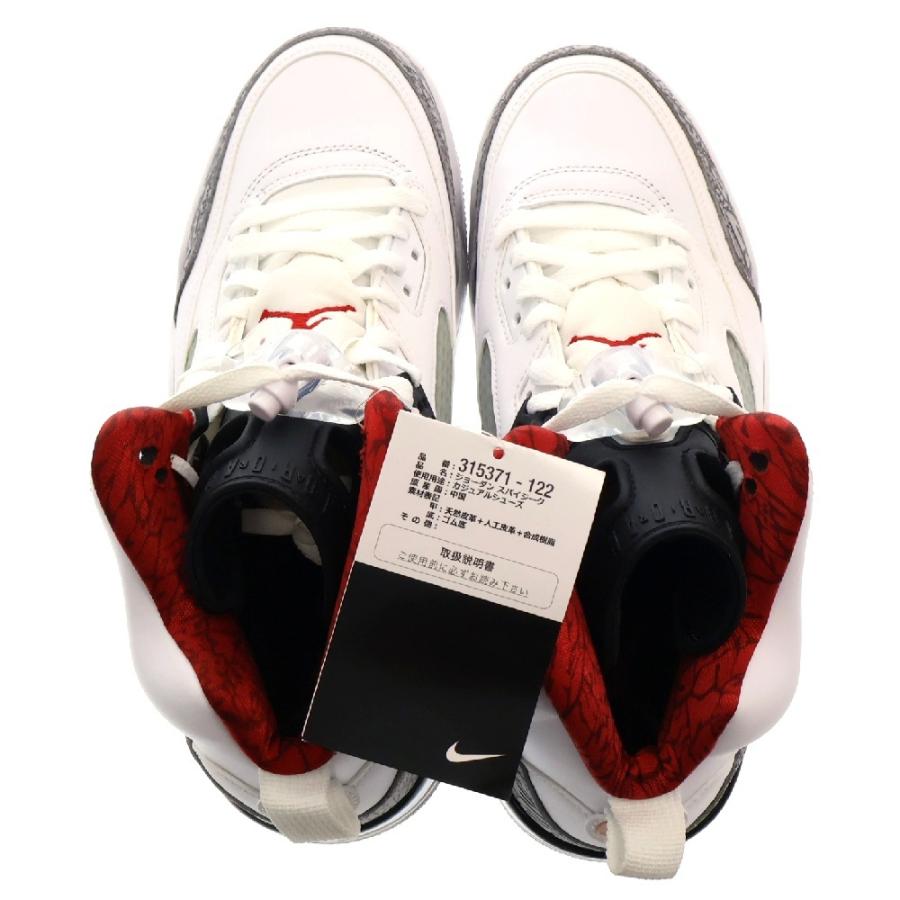 NIKE ナイキ JORDAN SPIZIKE ジョーダン スパイジーク セメント NIKE ナイキ JORDAN SPIZIKE ジョーダン スパイジーク セメント