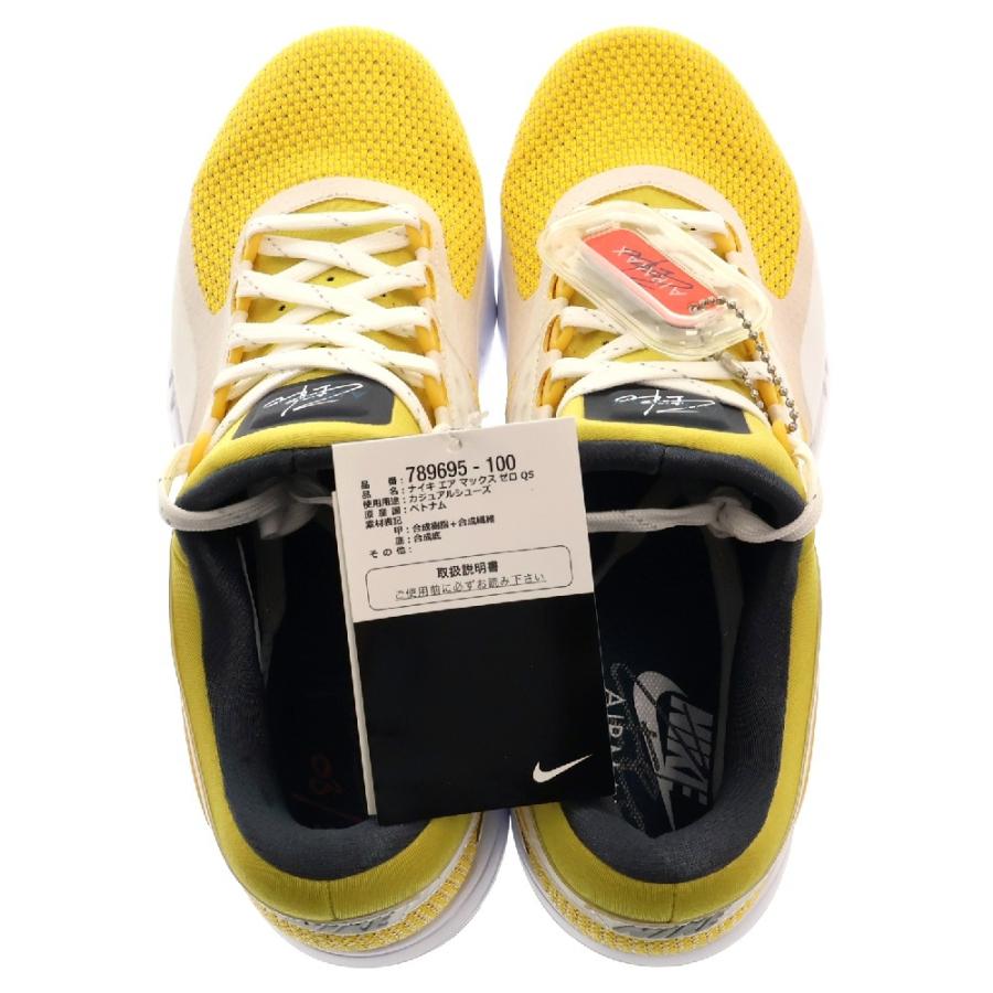 NIKE ナイキ AIR MAX ZERO QS Varsity Maze エアマックス ゼロ バー 