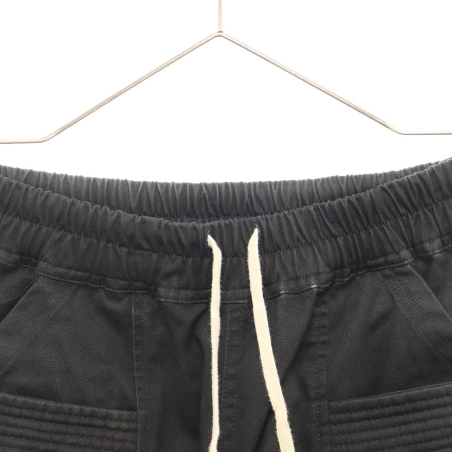 DRKSHDW ダークシャドウ 21AW CREATCH CARGO DRAWSTRING DRKSHDW ダークシャドウ 21AW CREATCH CARGO DRAWSTRING