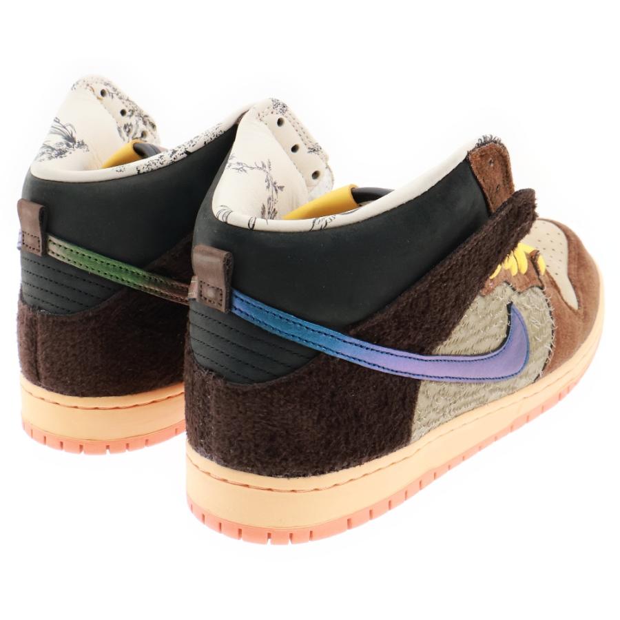 Nike SB ナイキエスビー ×CONCEPTS DUNK HIGH DUCK コンセプツ 