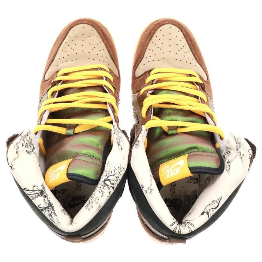 Nike SB ナイキエスビー ×CONCEPTS DUNK HIGH DUCK コンセプツ 