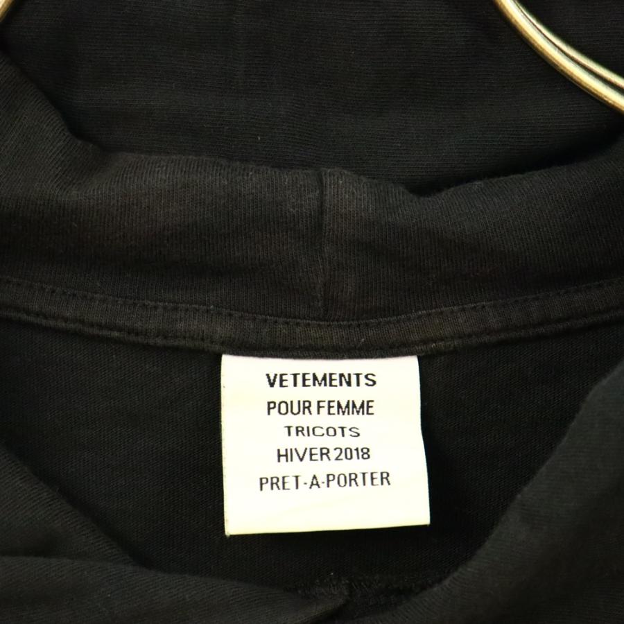 VETEMENTS（ヴェトモン） 17AW 再構築タイタニック プリント ロング 