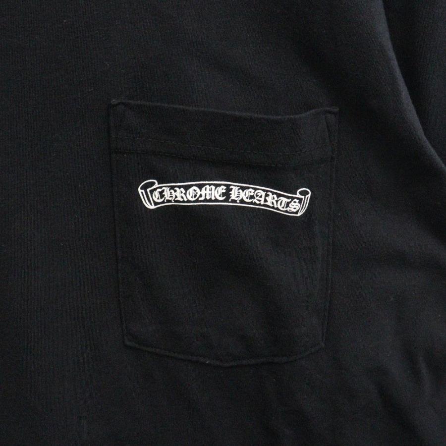 CHROME HEARTS（クロムハーツ） Fuck You L/S Tee ファックユーロング