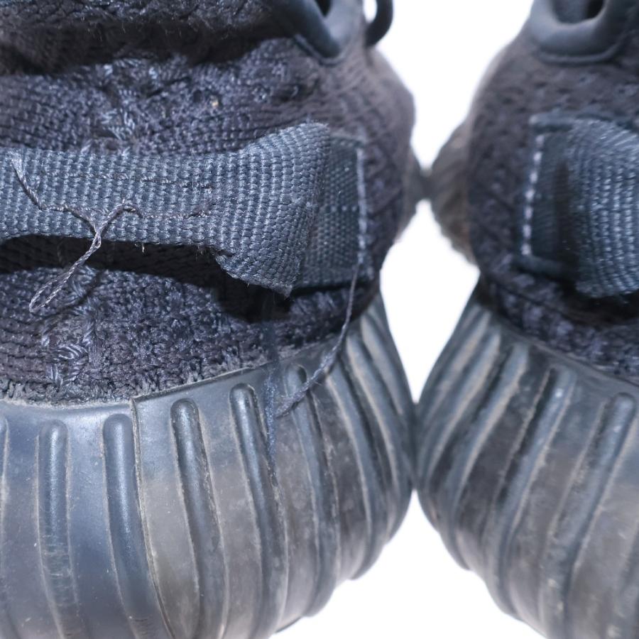 adidas アディダス YEEZY BOOST 350 V2 ONYX イージーブースト350 
