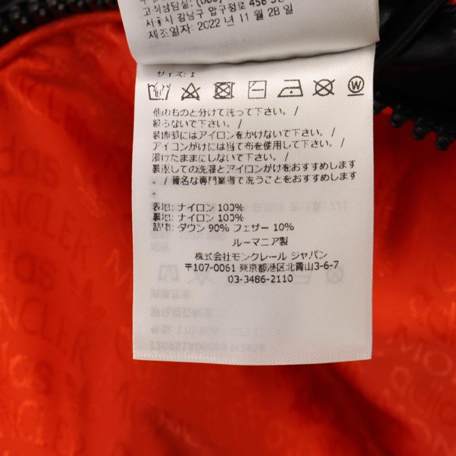 MONCLER モンクレール 22AW×adidas ALPBACH アディダス MONCLER モンクレール 22AW×adidas ALPBACH アディダス