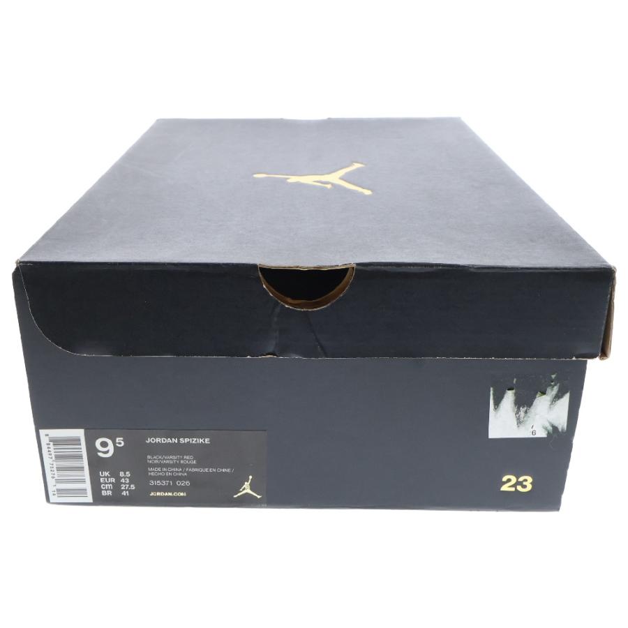 NIKE（ナイキ） AIR JORDAN SPIZIKE エアジョーダン スパイジーク バー