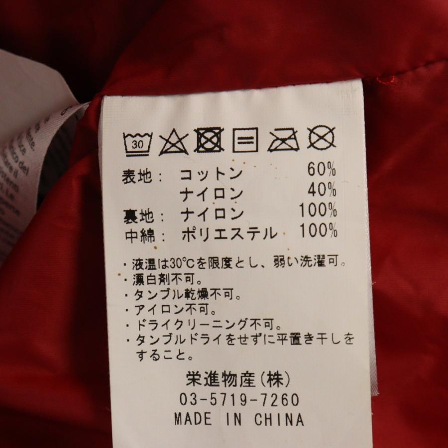 SAVE THE DUCK セーブダック ARCTIC Nylon Down Jacket ナイロン 