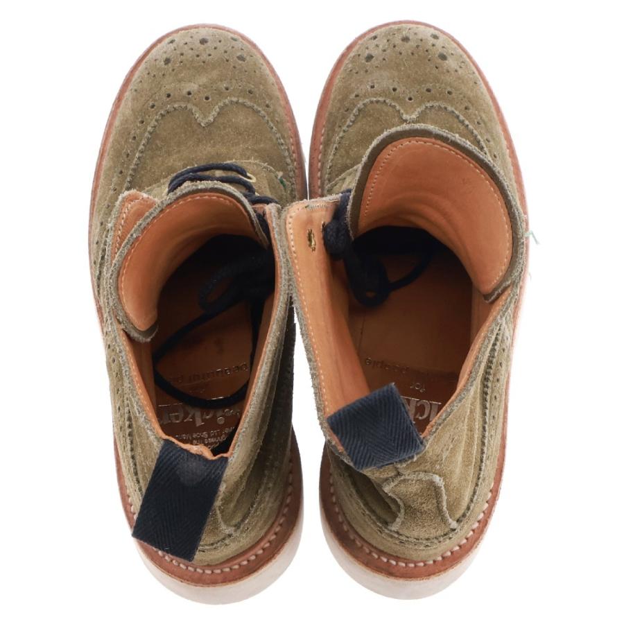Tricker