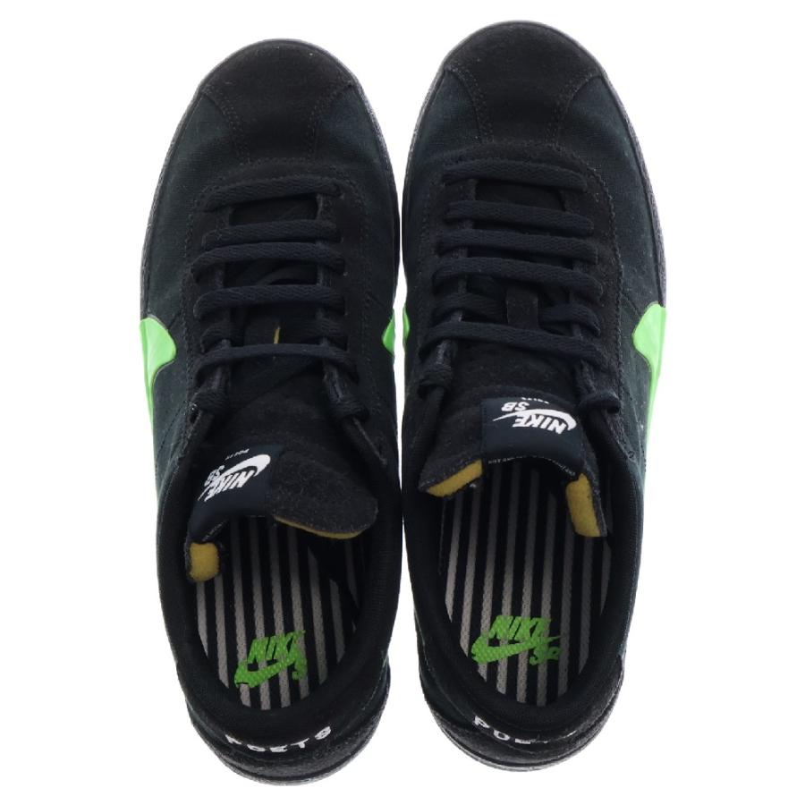 Nike SB NIKE ナイキエスビー ZOOM BRUIN QS POETS ズーム ブルイン 
