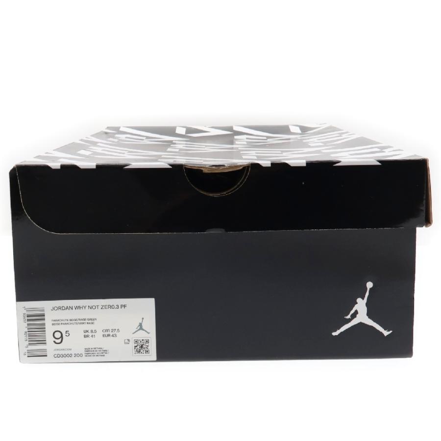 NIKE（ナイキ） JORDAN WHY NOT ZER0.3 PF ジョーダン ホワイノット