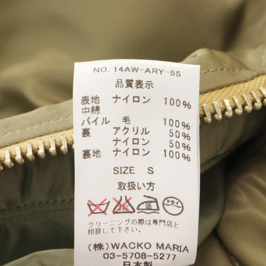 WACKO MARIA ワコマリア 14AW MA-1 ナイロン フライトジャケット WACKO MARIA ワコマリア 14AW MA-1 ナイロン フライトジャケット