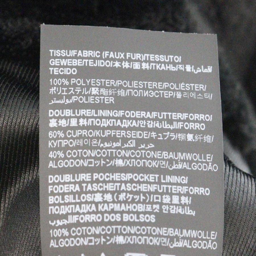 サンローランパリ 23AW ANIMAL FREE FUR SHORT DENIM JACKET フェイク