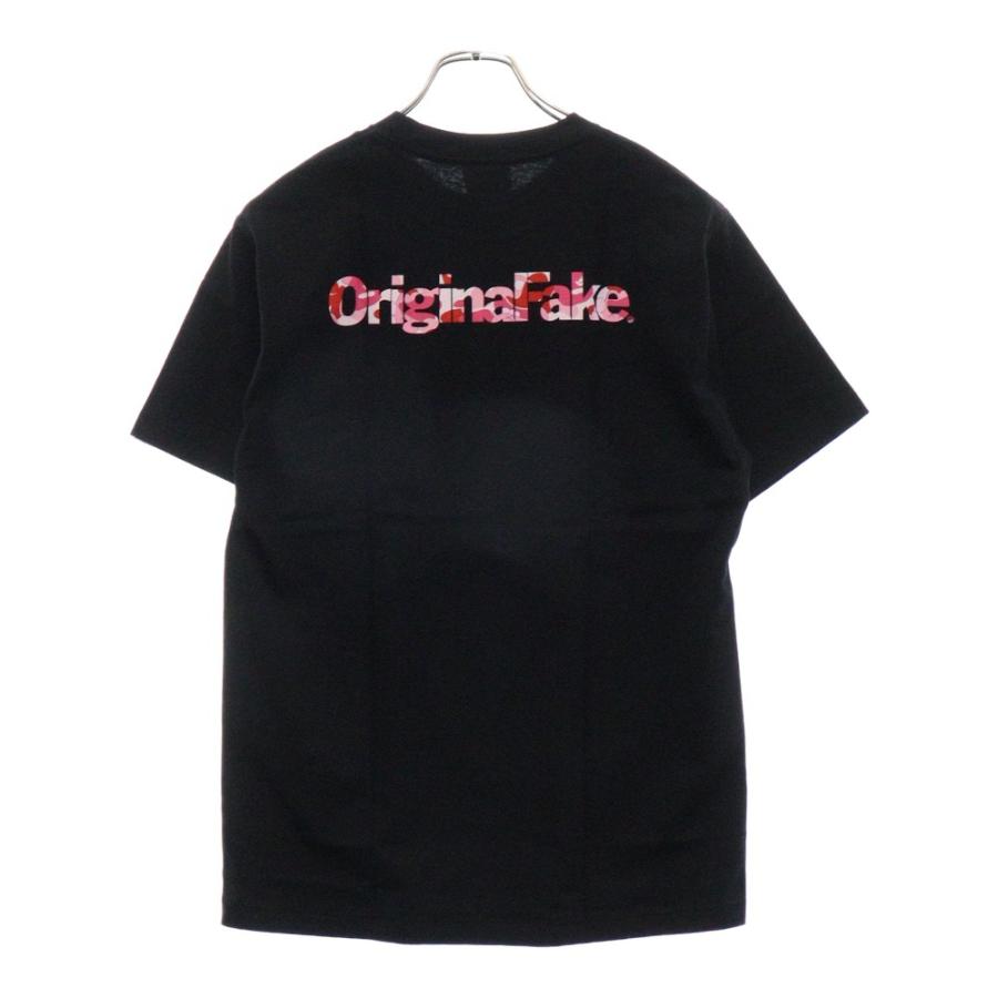 A BATHING APE アベイシングエイプ ×KAWS カウズ カレッジロゴプリント 