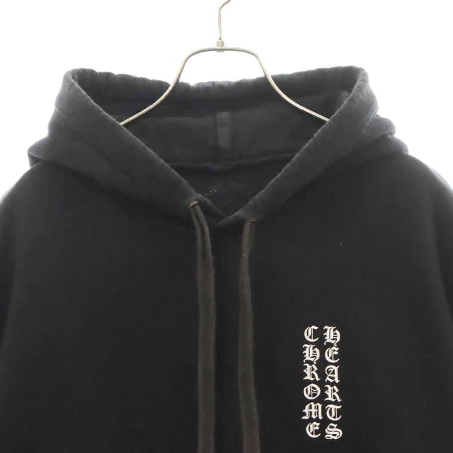 CHROME HEARTS（クロムハーツ） Arm Flame Pullover Hoodie アーム
