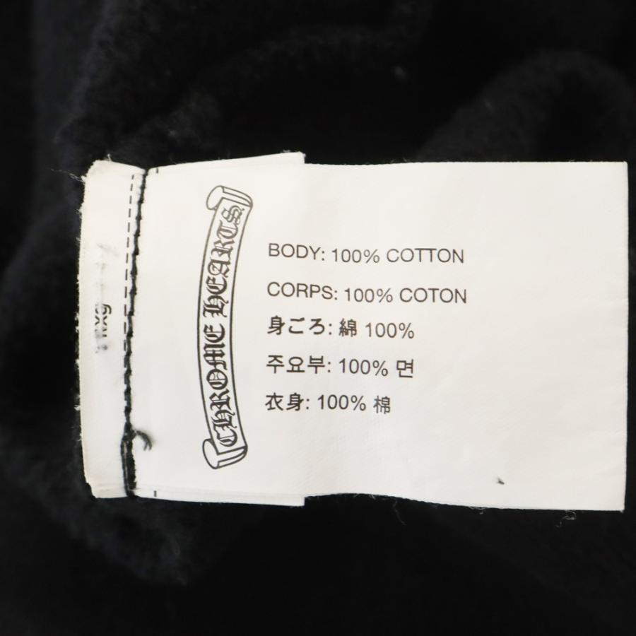 CHROME HEARTS（クロムハーツ） Arm Flame Pullover Hoodie アーム
