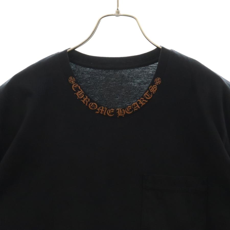 CHROME HEARTS クロムハーツ NECK LOGO S/S TEE ネックロゴ CHROME HEARTS クロムハーツ NECK LOGO S/S TEE ネックロゴ