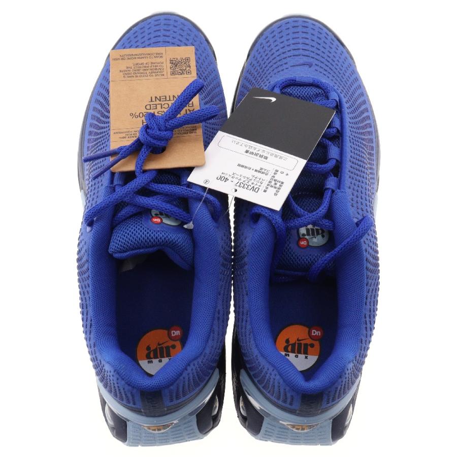 NIKE ナイキ AIR MAX DN HYPER BLUE エアマックスDN ハイパーブルー 