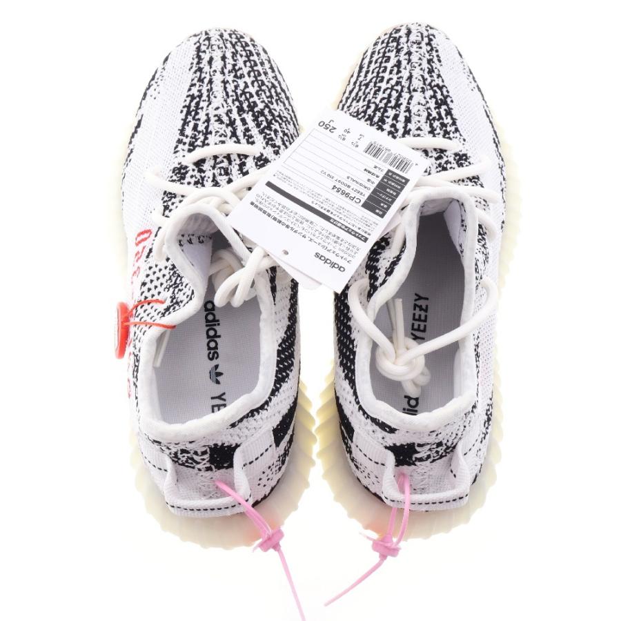 adidas（アディダス） YEEZY BOOST 350 V2 ZEBRA イージーブースト