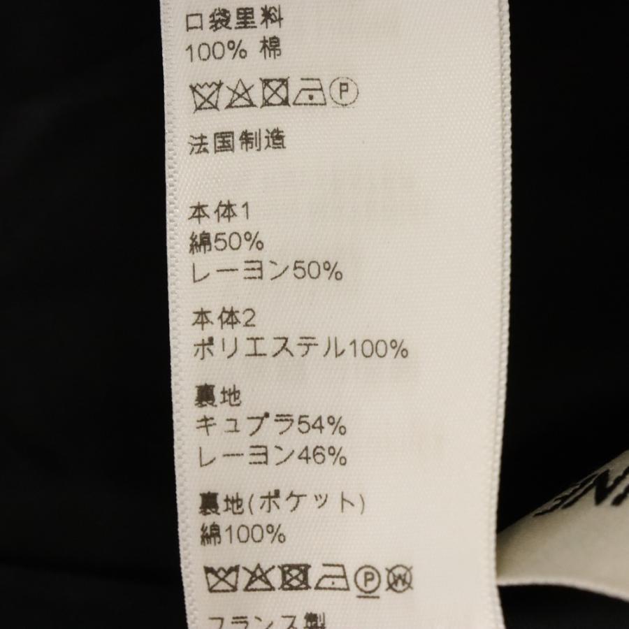 CELINE（セリーヌ） 19AW クロコベルベットスモーキングジャケット 