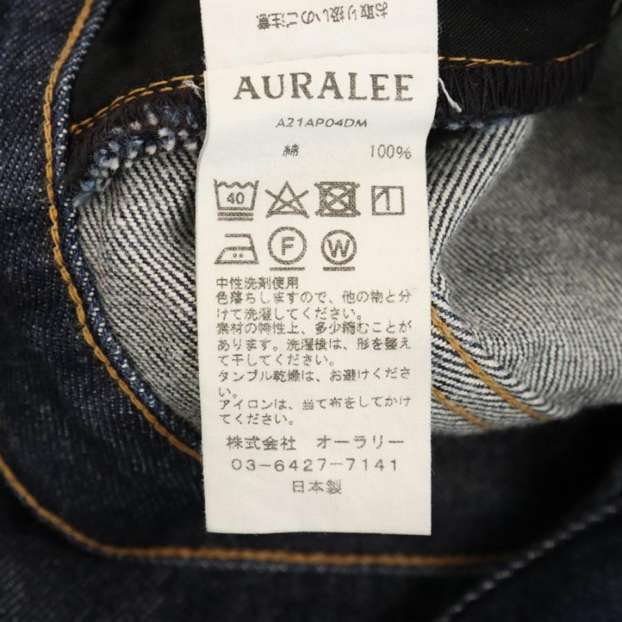 AURALEE オーラリー 21AW HARD TWIST DENIM WIDE PANTS ハードツイスト 