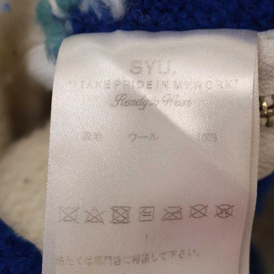 SYU.HOMME/FEMM シュウ オム フェム 19AW Interstate Argyle