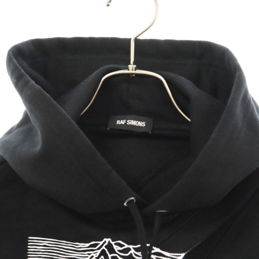 RAF SIMONS（ラフ シモンズ） 18SS TWO PIECE HOODIE JOY