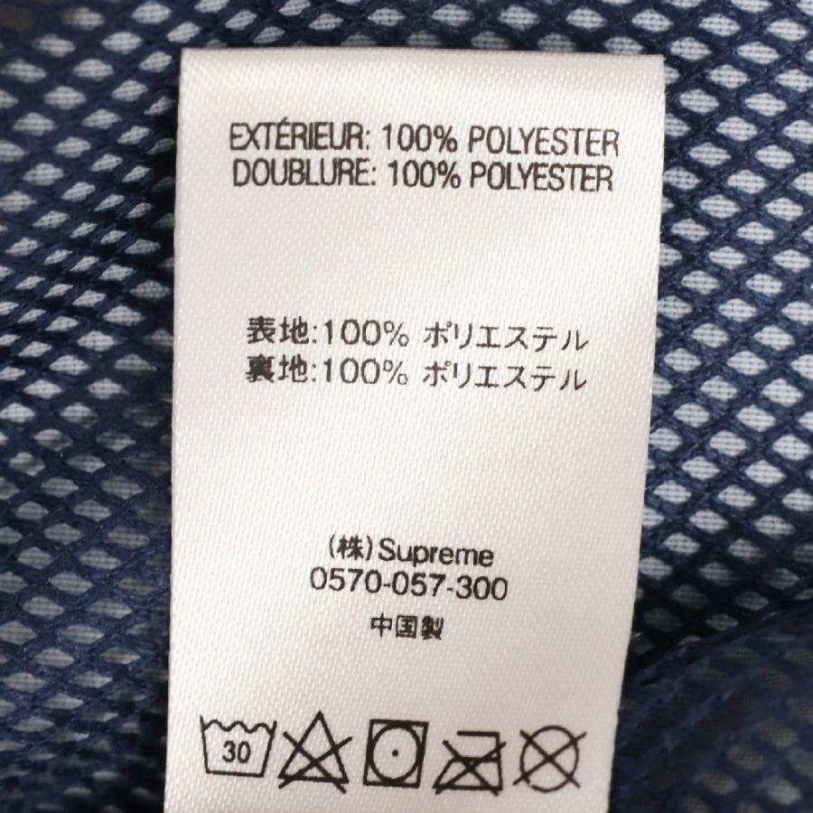 Supreme（シュプリーム） 18SS Gradient Track Pant グラデーション