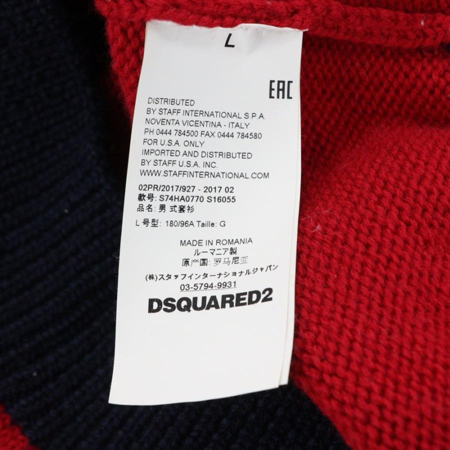 DSQUARED2（ディースクエアード） 17AW ノルディック ニット
