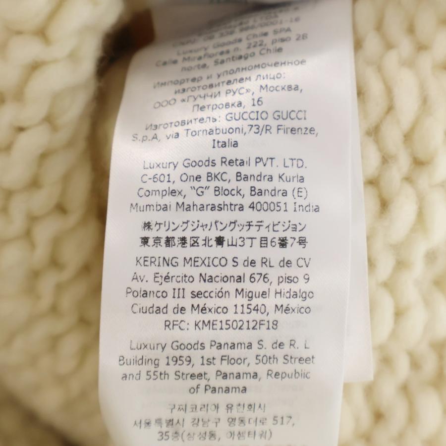 GUCCI（グッチ） ×adidas Cardigan アディダス ウールカーディガン