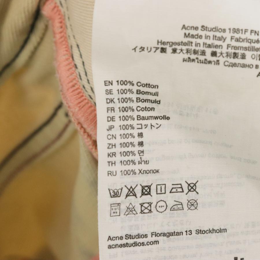 Acne Studios（アクネ ストゥディオズ） アクネ ストゥディオズ 1981F 