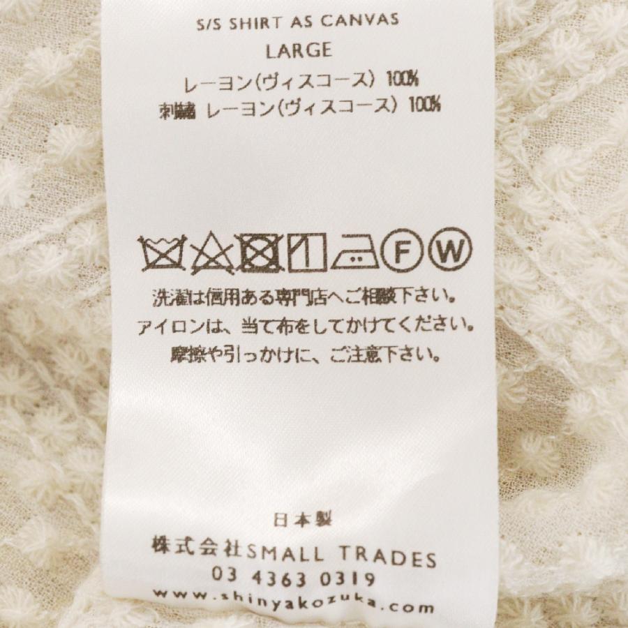 SHINYAKOZUKA（シンヤコヅカ） シンヤコズカ スパンコールデザイン