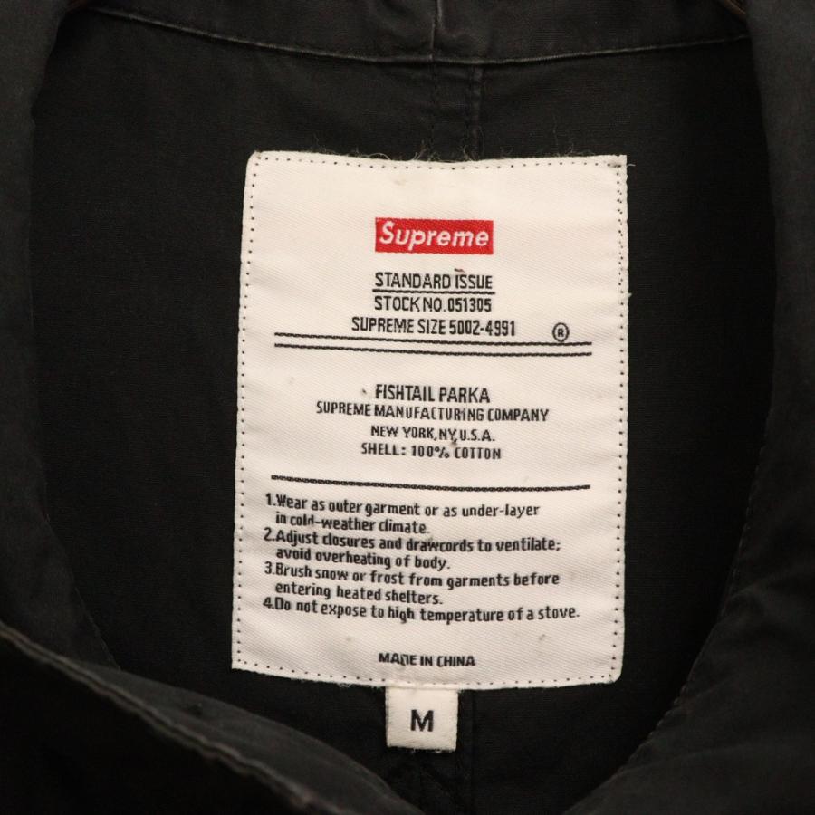 Supreme（シュプリーム） 14SS Riot Fishtail Parka ライオット バック