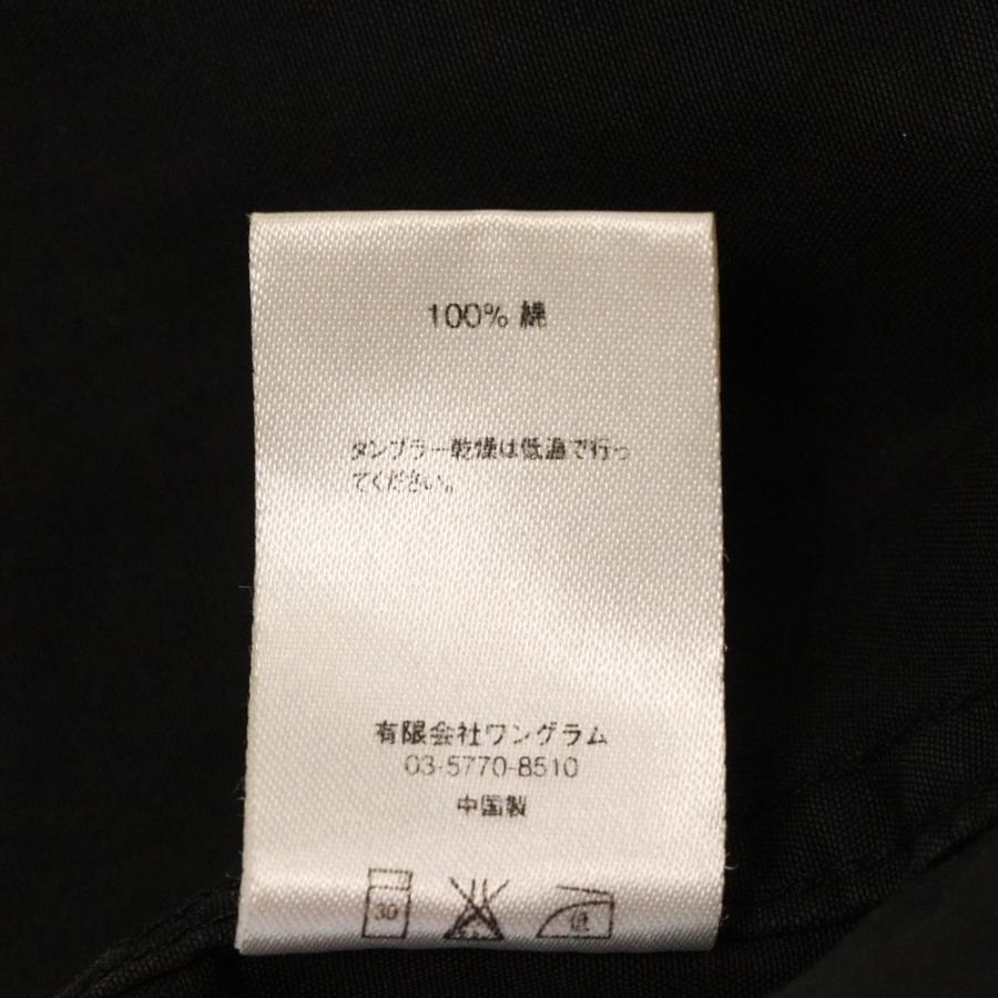 Supreme（シュプリーム） 14SS Riot Fishtail Parka ライオット バック